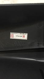 ACABAMENTO PORTA MALA CITROEN C3  2012