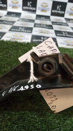 CAPA DO CAPÔ LADO DIREITO C4 PICASSO 2012