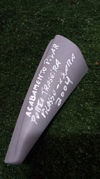 ACABAMENTO PORTA TRASEIRA DA PICASSO 2004/2005