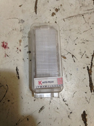 LUZ INTERNA PORTA MALA PEUGEOT 207 2008