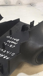 ACABAMENTO INFERIOR CHAVE SETA CITROEN C3 9680663077