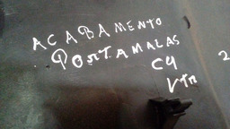 MOLDURA ACABAMENTO PORTA MALAS CITROEN C4 VTR ORIGINAL