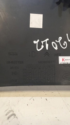 ACABAMENTO ACABAMENTO CAIXA BATERIA CITROEN C3 2012