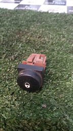 BOTÃO DE TRAVA DAS PORTAS QUE XSARA PICASSO 2005