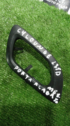 Moldura Maçaneta Interna Traseira Direita C4 Lounge 2013