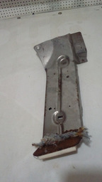 PLACA REMOÇÃO CORROSÃO SOB TAPETE C4 ORIGINAL 9640849080