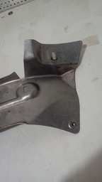 PLACA REMOÇÃO CORROSÃO SOB TAPETE C4 ORIGINAL 9640849080