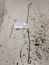 VARÃO CAPO PEUGEOT 207 2008