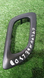 ACABAMENTO MAÇANETA INTERNA DIANTEIRA DIREITA C4 LOUNGE 2013