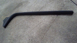 Soleira Lado Direito Citroen C4 Vtr Original