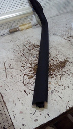 SOLEIRA LADO DIREITO CITROEN C4 VTR ORIGINAL