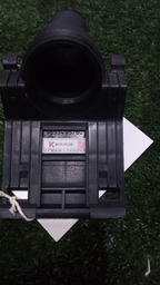 TAMPA CAIXA DE FUSÍVEL C3 2012