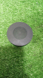 CAPA DO ALTO-FALANTE DO PAINEL C3