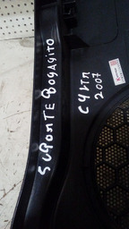 SUPORTE BAGAGEIRO L/E CITROEN C4 VTR ORIGINAL