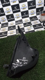 ACABAMENTO LATERAL DO PAINEL LADO ESQUERDO C4 PALLAS 2010