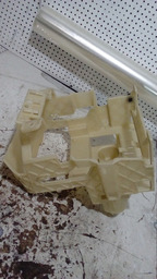 SUPORTE CAIXA FUSIVEL BSI CITROEN C4 2.0 ORIGINAL