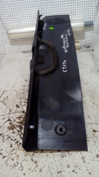 Moldura Acabamento Porta Malas Citroen C4 Original