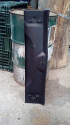 MOLDURA ACABAMENTO PORTA MALAS CITROEN C4 ORIGINAL