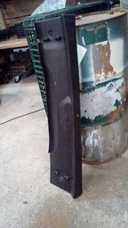 MOLDURA ACABAMENTO PORTA MALAS CITROEN C4 ORIGINAL