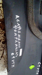 MOLDURA ACABAMENTO PORTA MALAS CITROEN C4 ORIGINAL