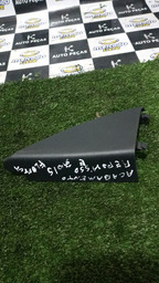 Acabamento Do Retrovisor Lado Esquerdo Renault Fluence 2015