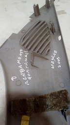 Acabamento Porta Malas Lado Direito Renault Megane 03/05