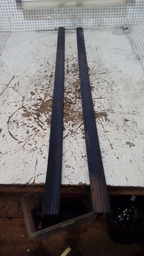 ACABAMENTO DE BAIXO DA SOLEIRA DA CITROEN C4 UNITÁRIO