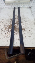 ACABAMENTO DE BAIXO DA SOLEIRA DA CITROEN C4 UNITÁRIO