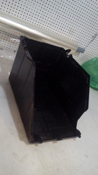 SUPORTE DA BATERIA CITROEN C4 ORIGINAL
