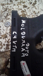 Moldura Duto Ar Citroen C4 Original 9634495880