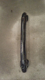 ALMA PARA CHOQUE TRASEIRO CITROEN C4 2.0 ORIGINAL 