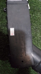 CAIXA FILTRO DE AR CLIO PARTE DE BAIXO 2007 1.0 16 VÁLVULAS