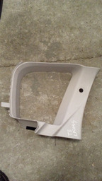 Acabamento Interno Traseiro Esquerdo C3 Air Cross 2013