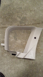 ACABAMENTO INTERNO TRASEIRO ESQUERDO C3 AIR CROSS 2013