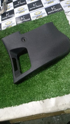 ACABAMENTO DA CAIXA DE FUSÍVEL C4 PICASSO 2014