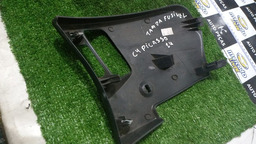 ACABAMENTO DA CAIXA DE FUSÍVEL C4 PICASSO 2014