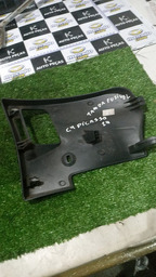 ACABAMENTO DA CAIXA DE FUSÍVEL C4 PICASSO 2014