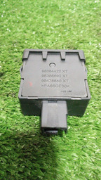 BOTÃO REGULAGEM DE ALTURA DO FAROL C4 PALLAS 2012