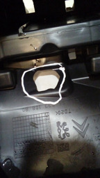 SUPORTE MODULO CITROEN C4 ORIGINAL