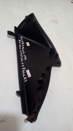 Acabamento Painel Lado Direito Citroen C4 Original