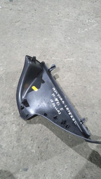 MOLDURA LATERAL DO PAINEL LADO ESQUERDO C4 PALLAS