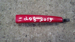 MAÇANETA EXTERNA TRASEIRA DIREITA PEUGEOT 208