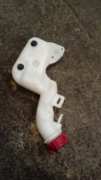 Reservatorio Partida Frio S/ Tampa Peugeot 208 1.5