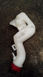 RESERVATORIO PARTIDA FRIO S/ TAMPA PEUGEOT 208 1.5