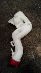 RESERVATORIO PARTIDA FRIO S/ TAMPA PEUGEOT 208 1.5