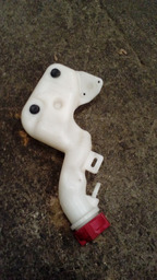 RESERVATORIO PARTIDA FRIO S/ TAMPA PEUGEOT 208 1.5