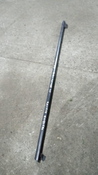 PESTANA INTERNA C4 PALLAS 2012 DIANTEIRA ESQUERDA