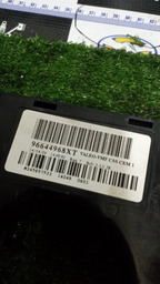 CHAVE DE SETA C4 PALLAS 2012