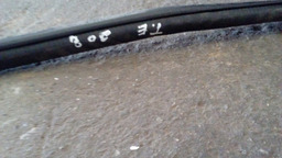 BORRACHA PORTA TRASEIRA ESQUERDA PEUGEOT 208