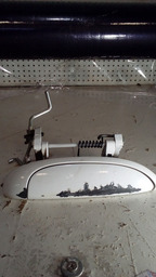 MAÇANETA EXTERNA RENAULT CLIO 2016